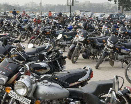 Two-wheelers to become expensive with govt raising excise duty rate