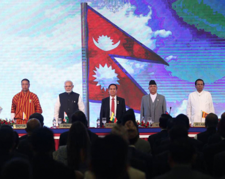 Inaugural session of BIMSTEC summit concludes