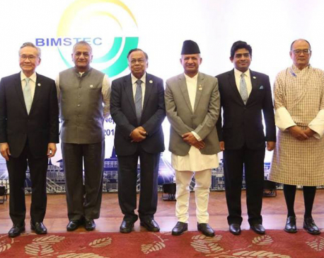 India accords utmost priority to BIMSTEC: Minister Singh