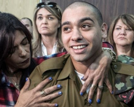 Israeli soldier who killed unarmed Palestinian: 'I'm Not Sorry'