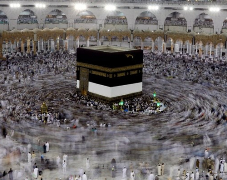 Muslims begin annual haj pilgrimage amid heavy rains