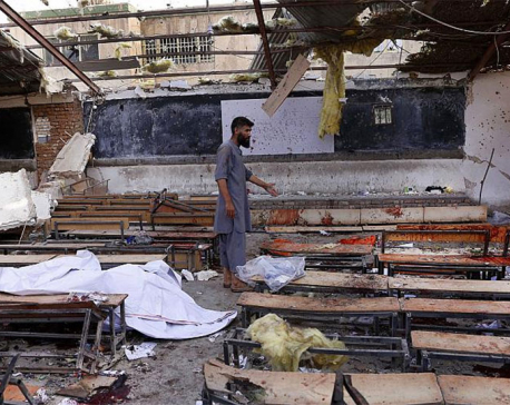 UPDATE: Bombing kills 48 college hopefuls in Afghanistan