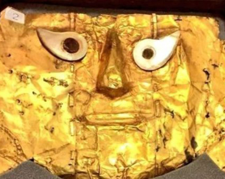 Germany Returns Stolen Peruvian Pre-Incan Mask 21 Years Later