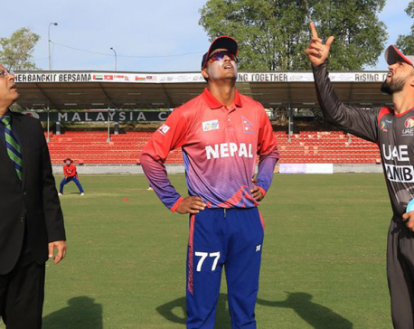 Nepal lost against UAE by 78 run