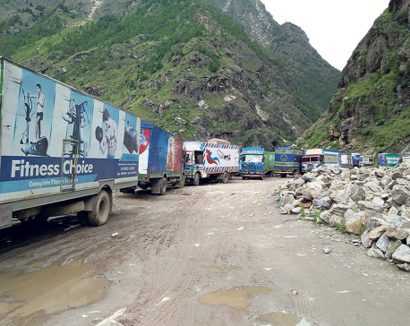 Food supplies for Dolpa remain stuck at Rasuwagadhi for a month