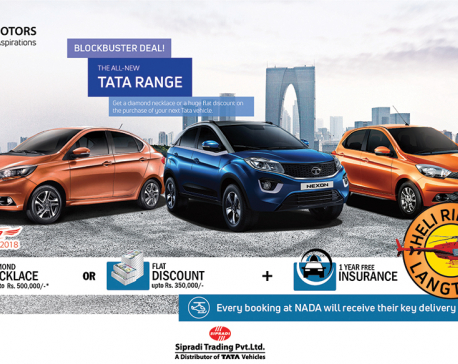 TATA Motors launches new offer for auto show