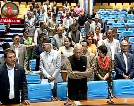 House deferred for half an hour following NC’s protest