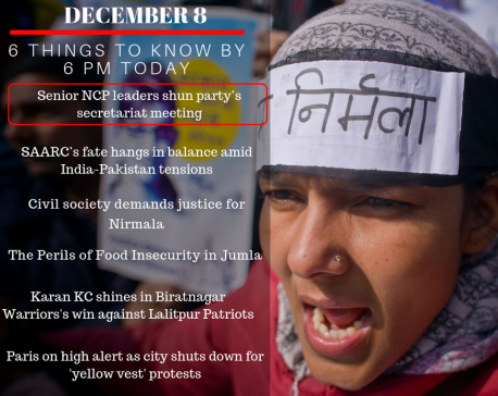 Dec 8: Six things to know by 6 PM today