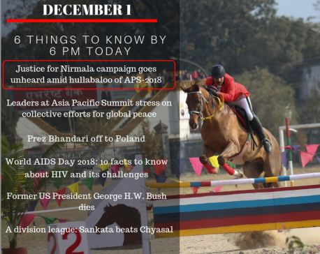 Dec 1: 6 things to know by 6 PM today