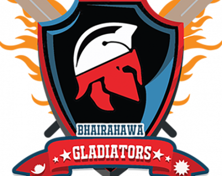 Ravi Inder Singh's ton wins the game for Bhairahawa Gladiators against Pokhara Rhinos