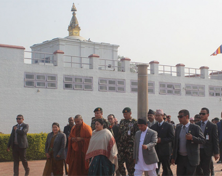 Prez Bhandari addresses 14th anniversary function of Lumbini Buddhist University