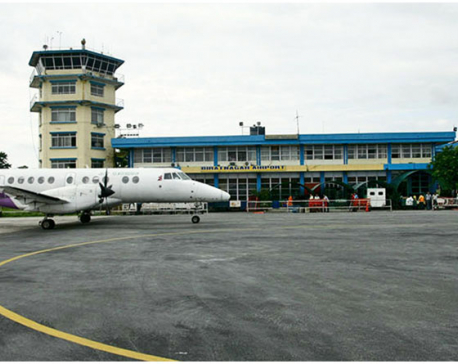 Biratnagar Airport to be extended as regional int'l airport