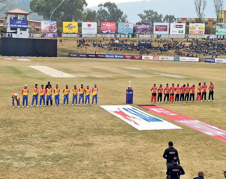 Everest Premier League: The CAN and the ICC