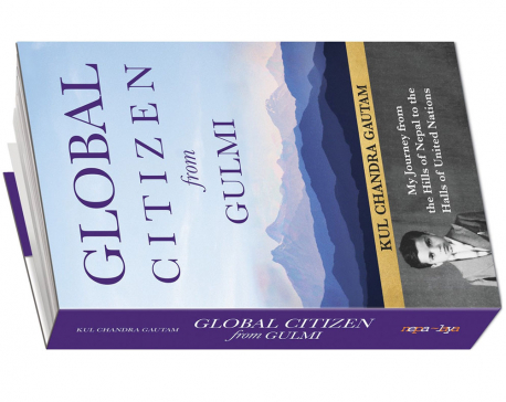 Gautam's memoir prescribed as textbook at a US university