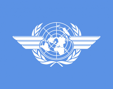 International Civil Aviation Day being marked today