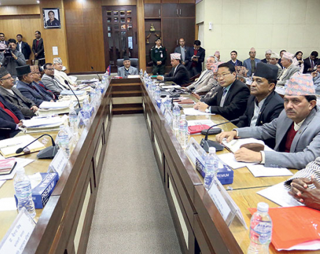 Committee formed to resolve to existing provincial issues
