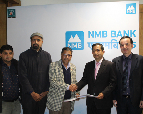 NMB Bank to conduct series of financial literacy programs with FNSCI