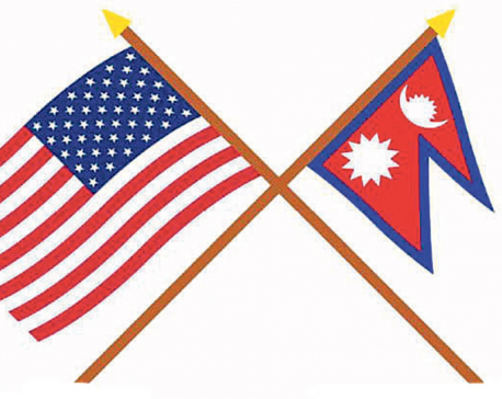Nepal, US holding bilateral meeting after 17 years