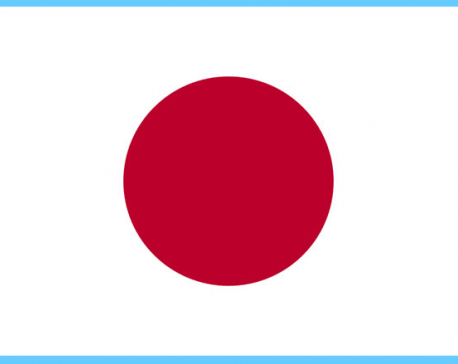 Japan work visas now open for Nepalis