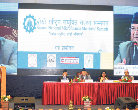 PM Oli urges MFIs not to charge high rates