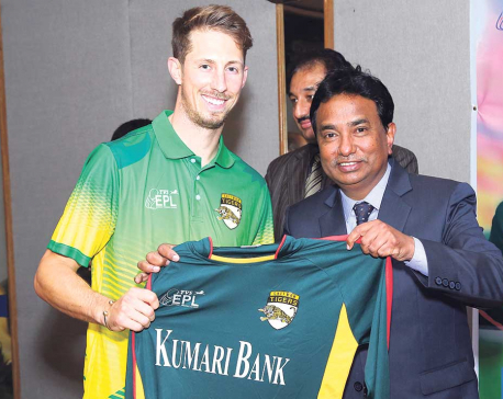 Kumari Bank sponsors Chitwan Tigers