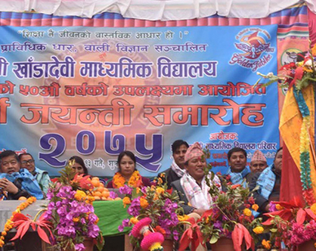 Local government will get employees soon: Dahal