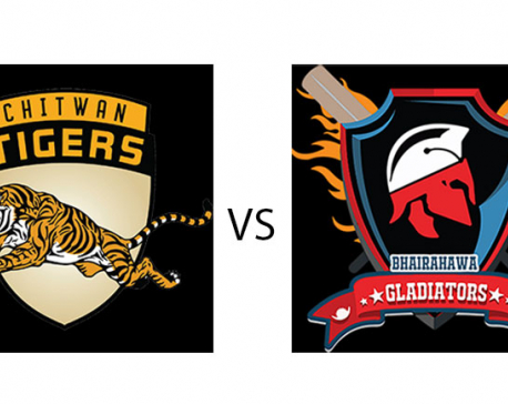 Bhairahawa Gladiators defeats Chitwan Tigers by 12 runs