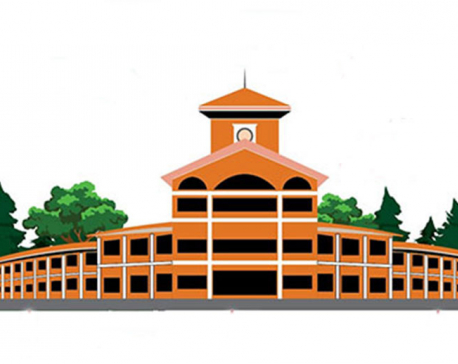Research and Tribhuvan University