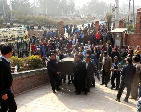 Former PM Giri cremated at Pashupati Aryaghat