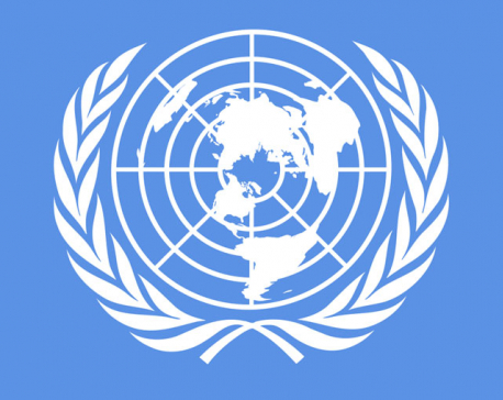 Nepal elected as UN Peacebuilding Commission member