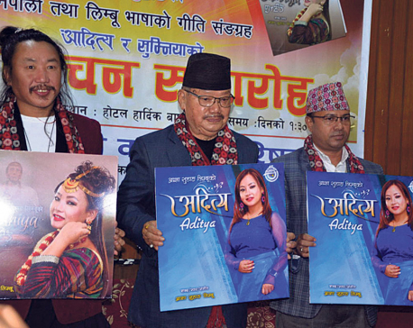 Asha releases two albums