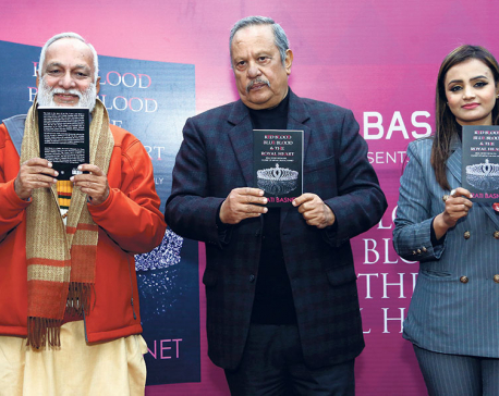 ‘Red Blood, Blue Blood and the Royal Heart’ launched