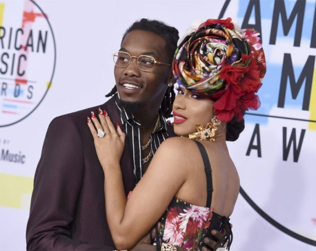 Cardi B ‘no longer together’ with Offset