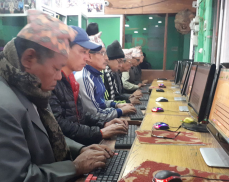 Ward chiefs taking computer classes