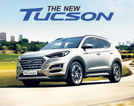Hyundai launches 2019 edition Tucson