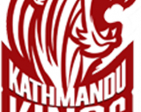 Kathmandu Kings XI won by seven wickets against Bhairahawa Gladiators