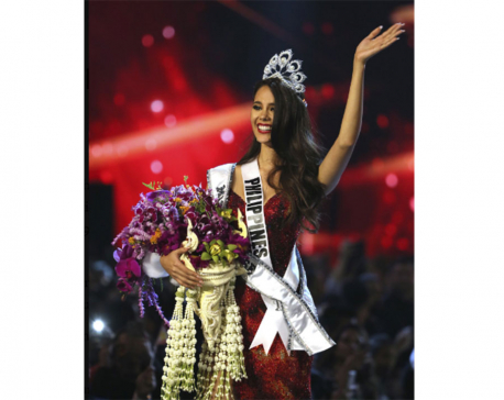 Philippines contestant Catriona Gray named Miss Universe