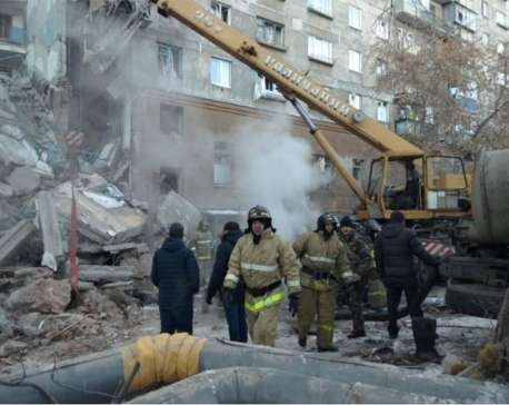 High rise building collapses in Russia, at least two dead: reports