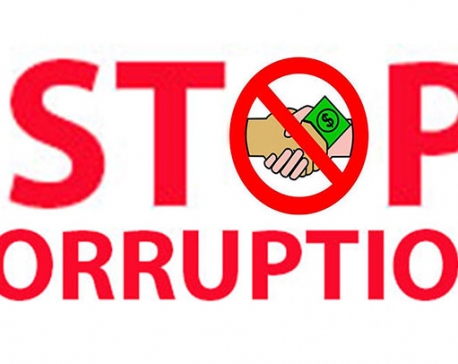 International Anti-Corruption Day being observed today