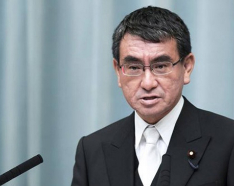 Japan’s foreign minister to arrive in Nepal in Jan 2019
