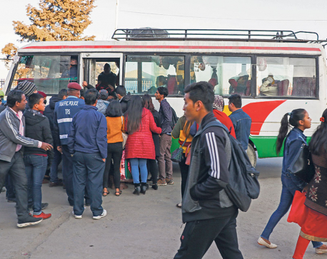 Public transportation fare to go up by 50%