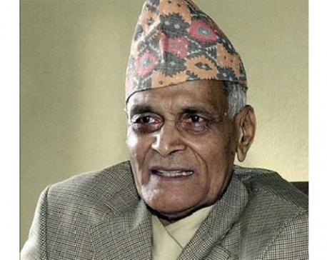 PM Oli, leaders express grief over Ex-PM Giri’s demise