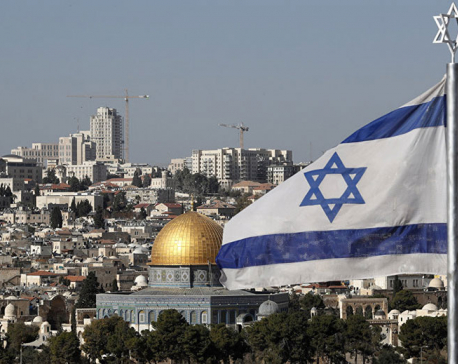 Australia recognizes West Jerusalem as Israeli capital