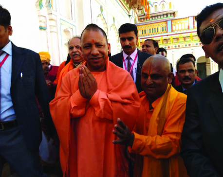 Yogi’s meaningful visit to Janakpur