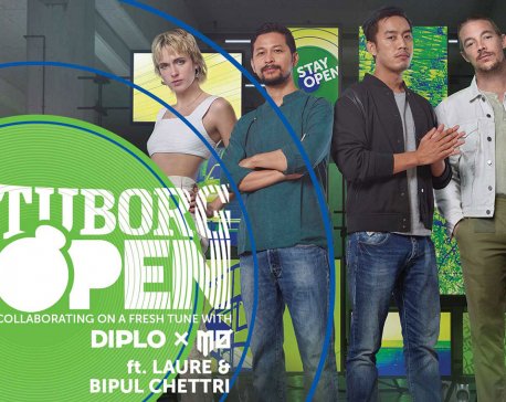 Diplo and Mø to collaborate with local artists Laure and Bipul for new Tuborg Open