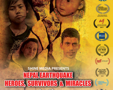 Nepali documentary gets international exposure