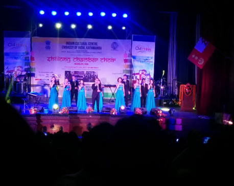 North East Indian cultural performance enthralls Nepalis