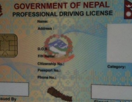 Driving license being issued from Bhaktapur