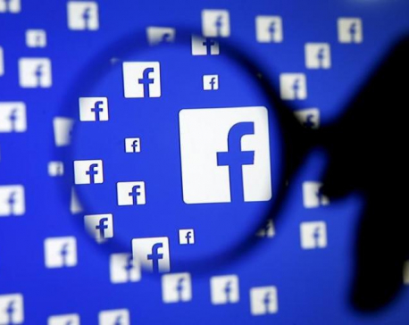 Facebook launches 'Journalism Project' to improve ties with news media