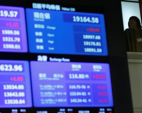 World stocks hit 1-1/2 year high after strong China data